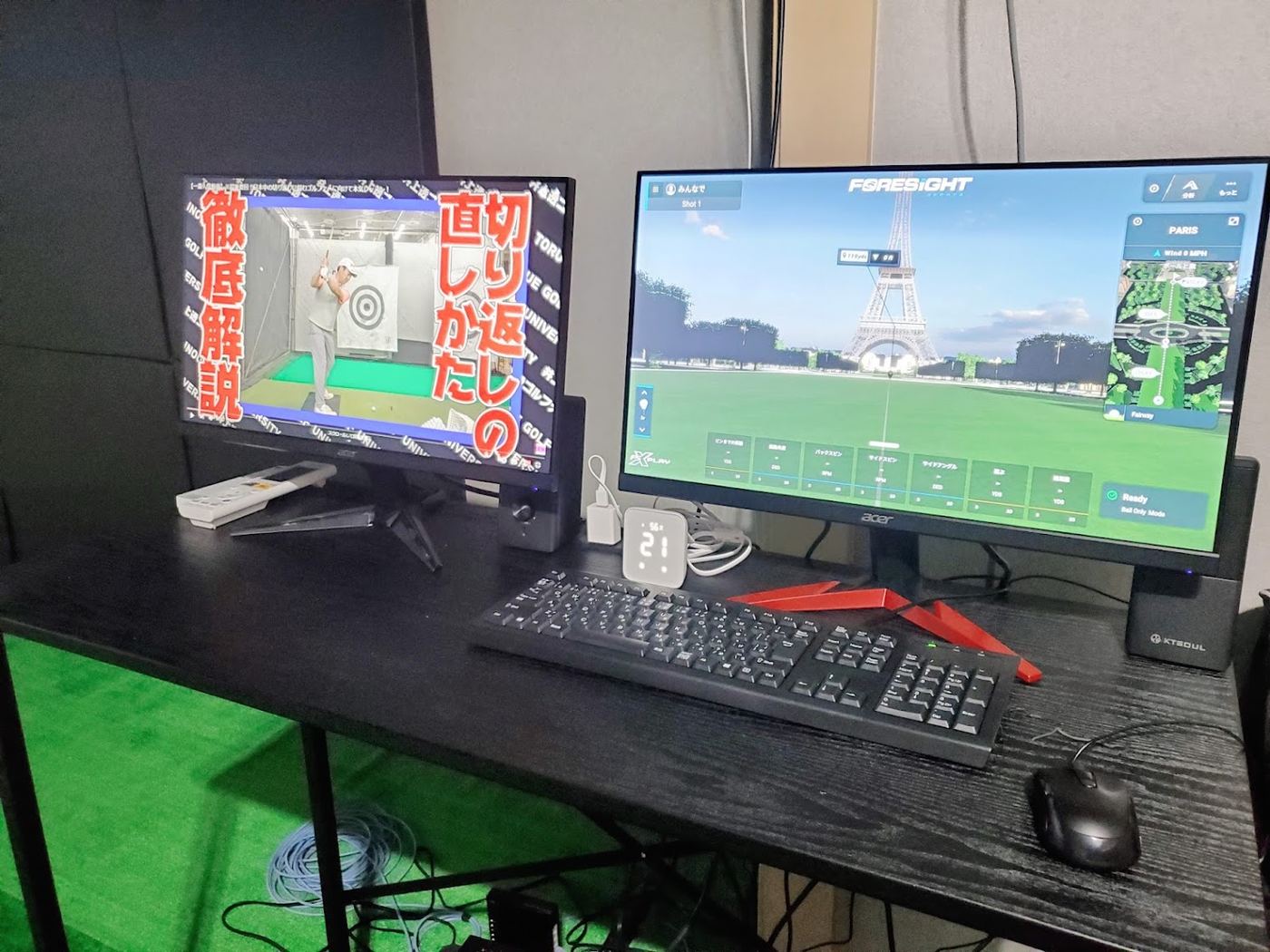 シミュレーター用モニターと高性能PC、YouTube視聴用サブモニター